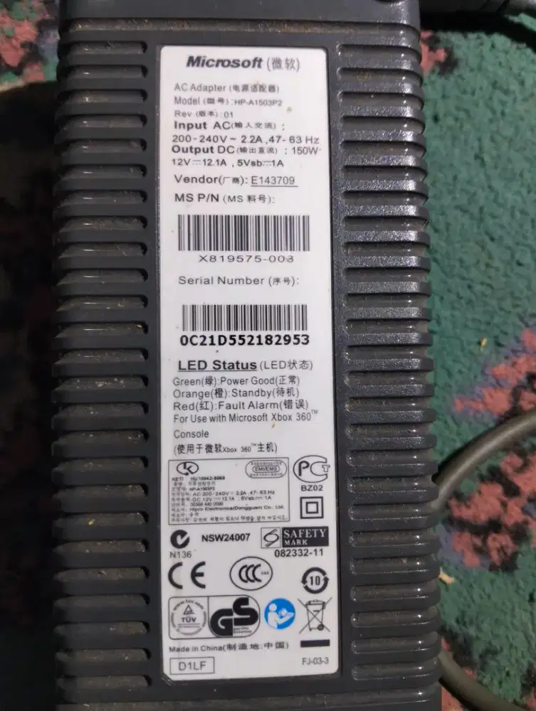 Adaptor atau charger