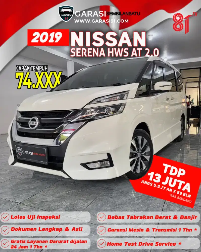 ‼️( TDP 13 Jt ) ‼️Nissan Serena HWS 2.0 At 2019 ( service record )