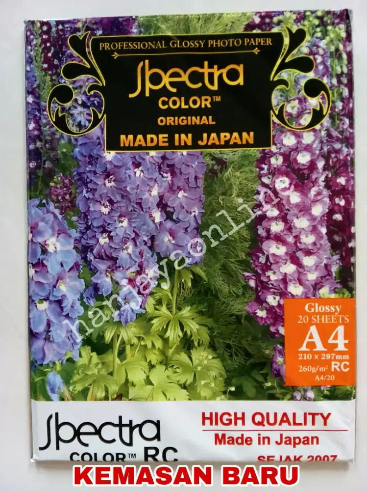 Spectra Inkjet A4 260g Glossy