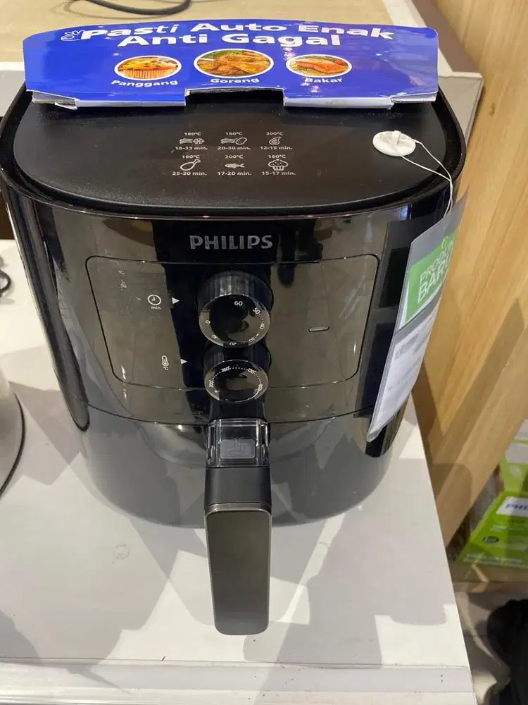 PHILIPS AIRFRYER 4.1LT
