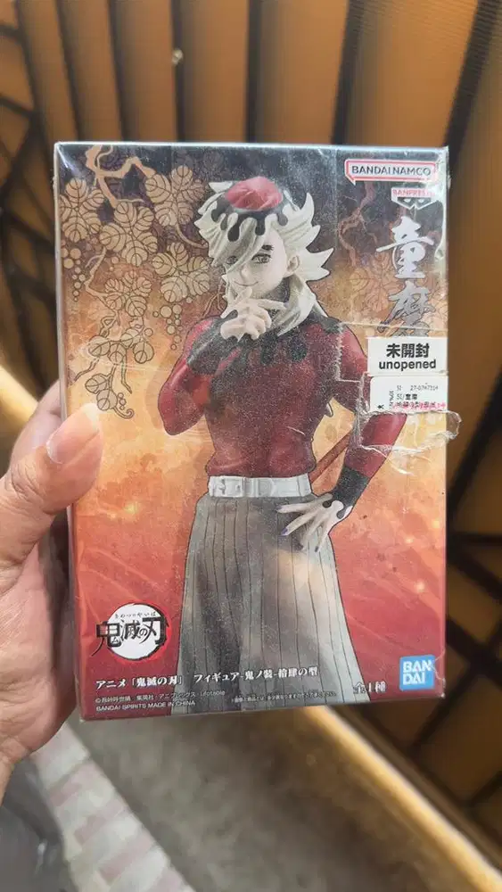 PVC Figure Doma - Kimetsu no Yaiba Oni no Sou (17cm) Bandai spirits