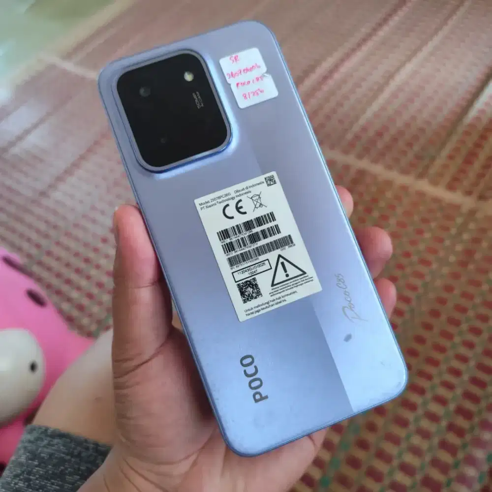 Redmi Poco C85 8/256