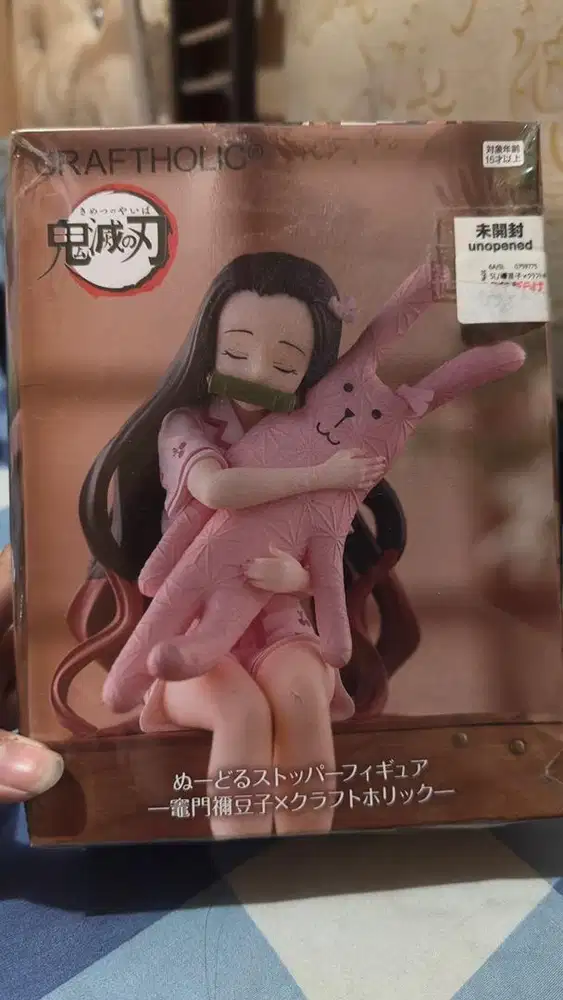 Nezuko Kamado Action Figure Craftholic