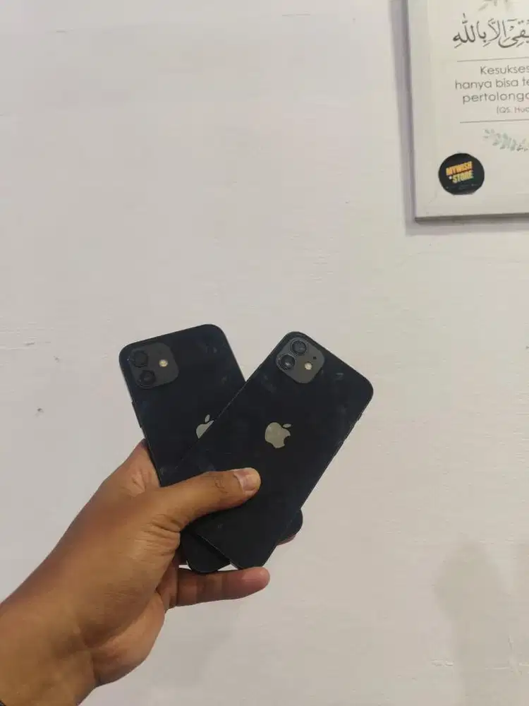 Ip 12 128gb ex inter kredit DP 0