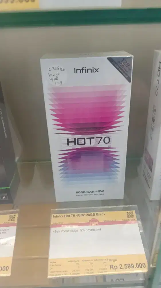 Infinix HOT 70 4/128GB