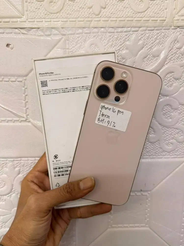 iphone 16 Promax 1 tb