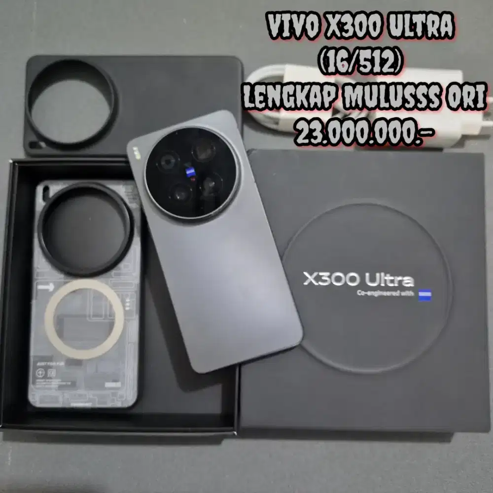 Vivo X300 Ultra (16/512)