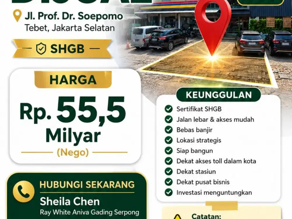 COMMERCIAL LAND
