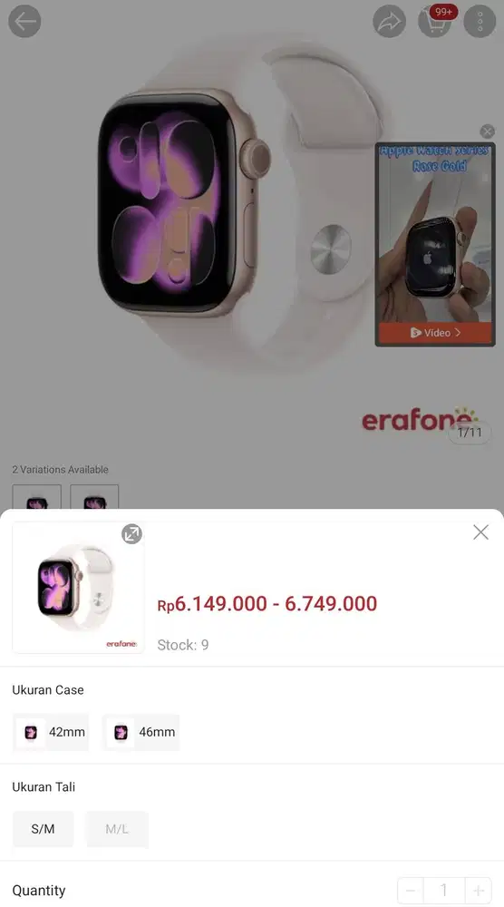 jual Apple Watch Series 11 (baru)