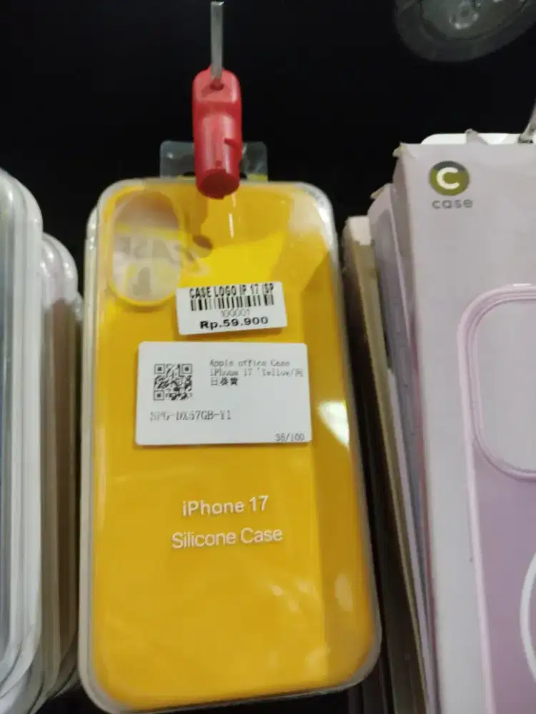 CASE LOGO IPHONE 17