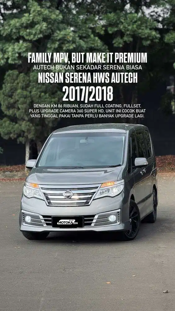 NISSAN SERENA HWS AUTECH 2017