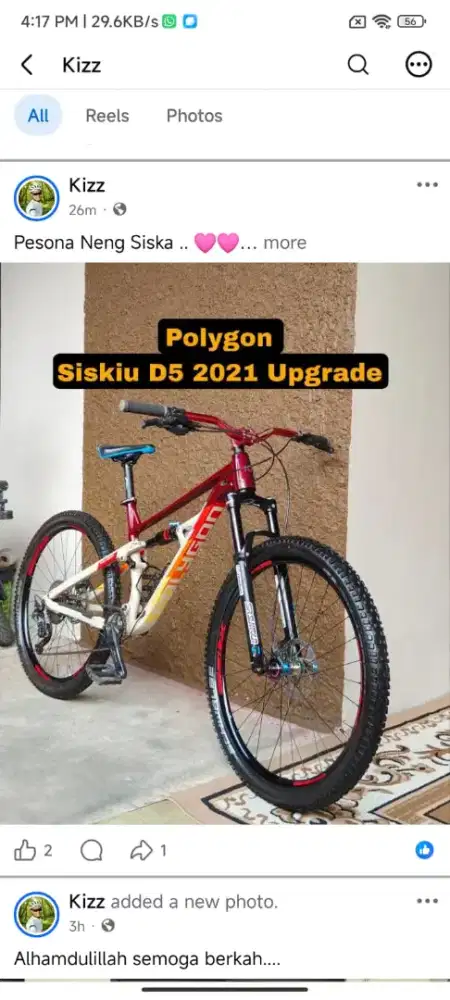 POLYGON SISKIU D5 2021 UPGRADE