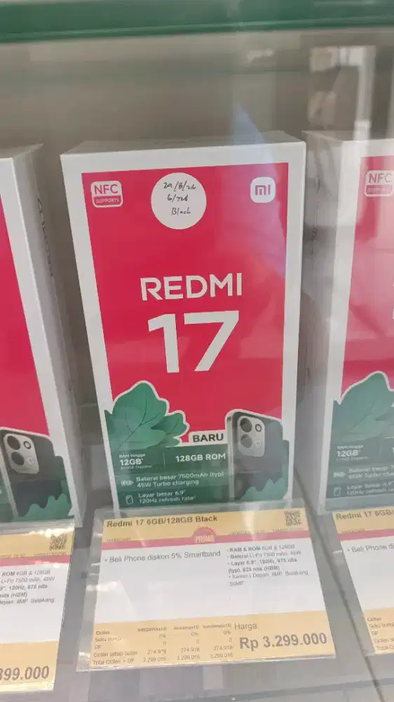 REDMI 17 6GB/128GB
