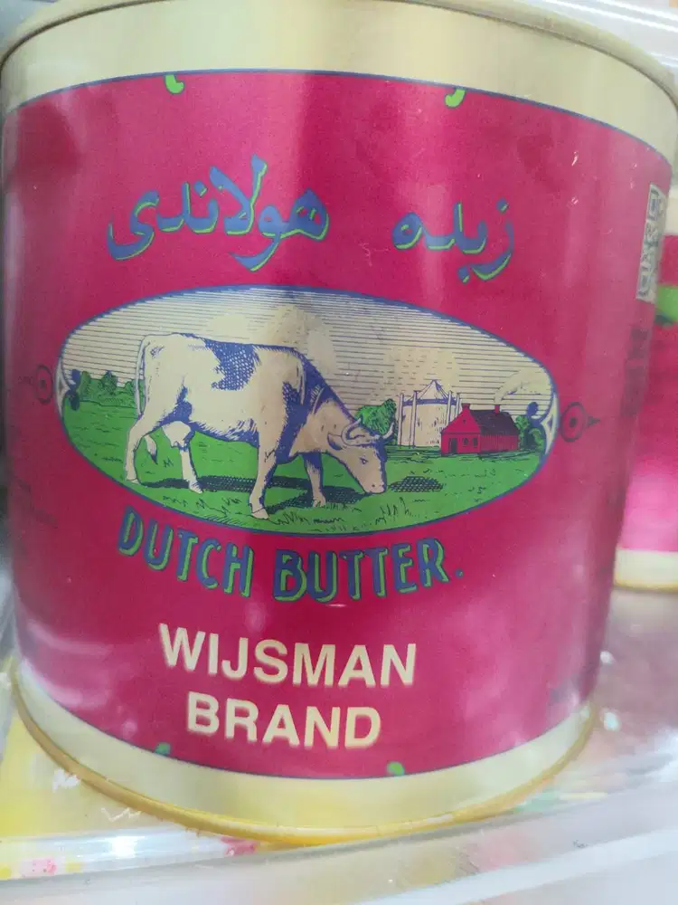 Butter Wijaman Brand 100% asli