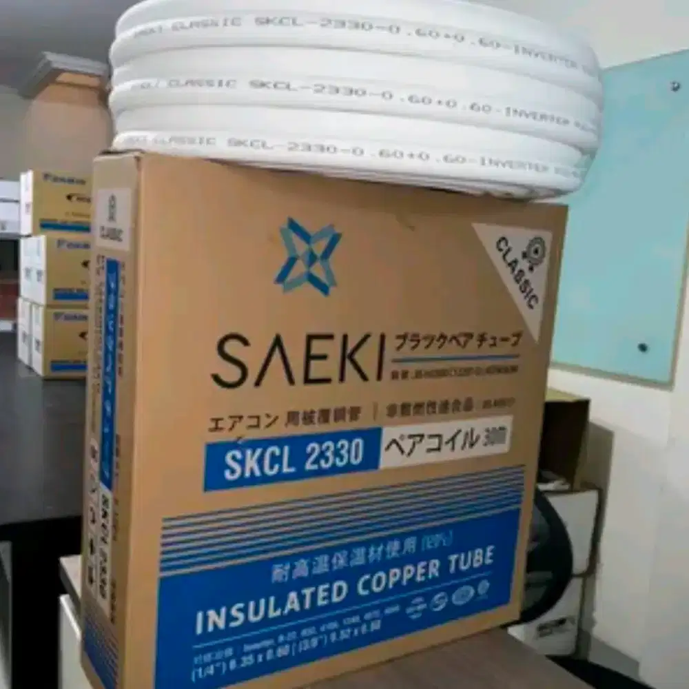 Lowongan Sales Toko Sparepart AC dan Refrigerasi