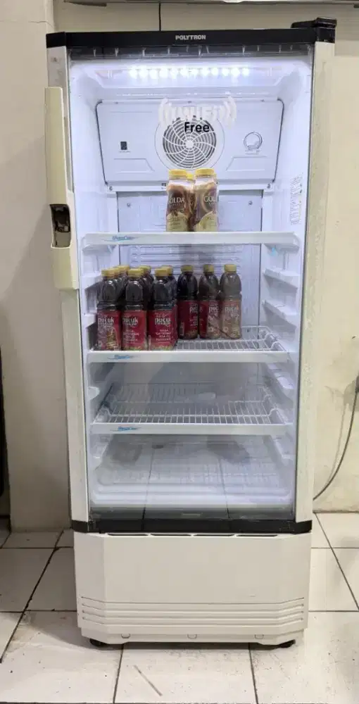 CHILLER MINUMAN