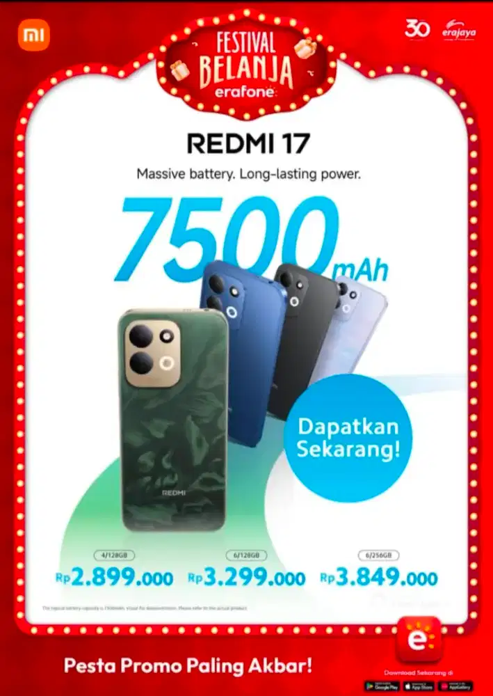 Redmi 17 4/128Gb