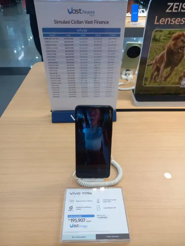 VIVO Y05E 4+4/64GB
