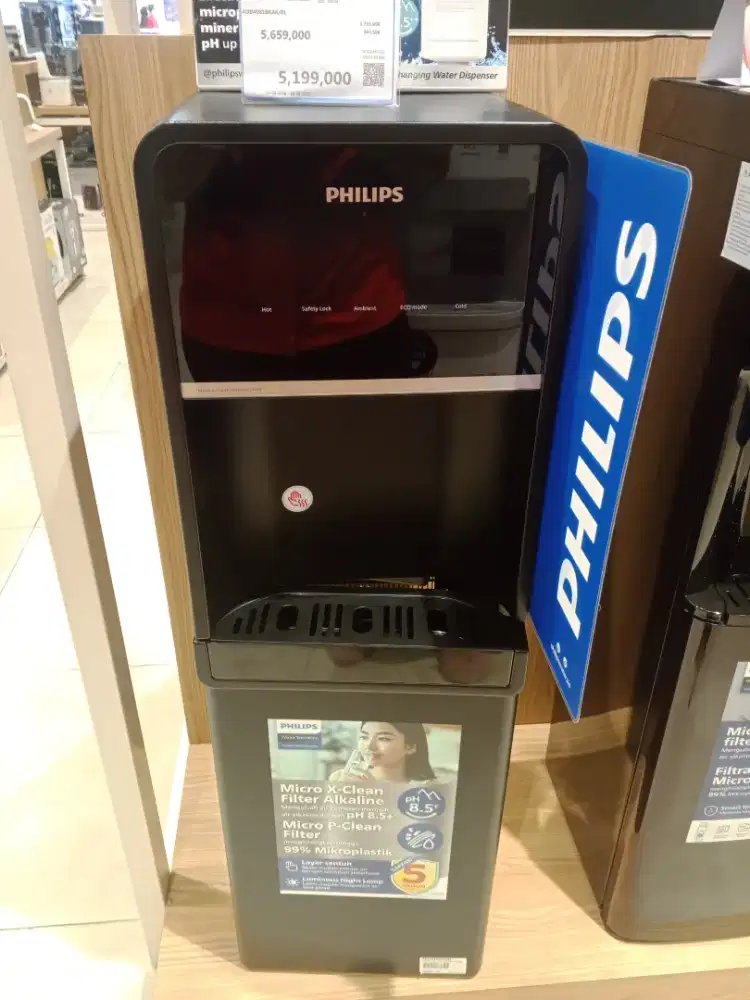 Philips Water Dispenser Black