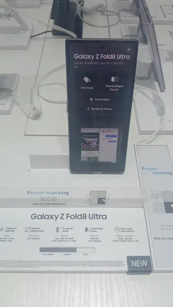 GALAXY Z FOLD 8 ULTRA  12 256GB