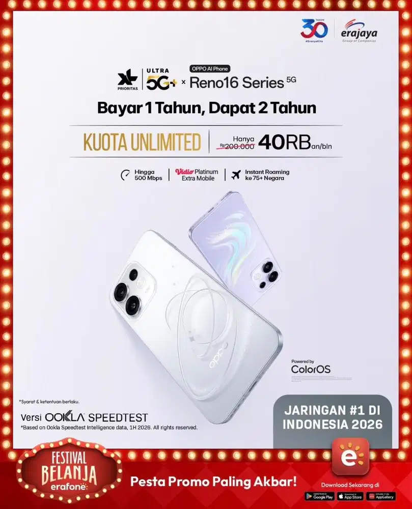 Oppo Reno 16 Series