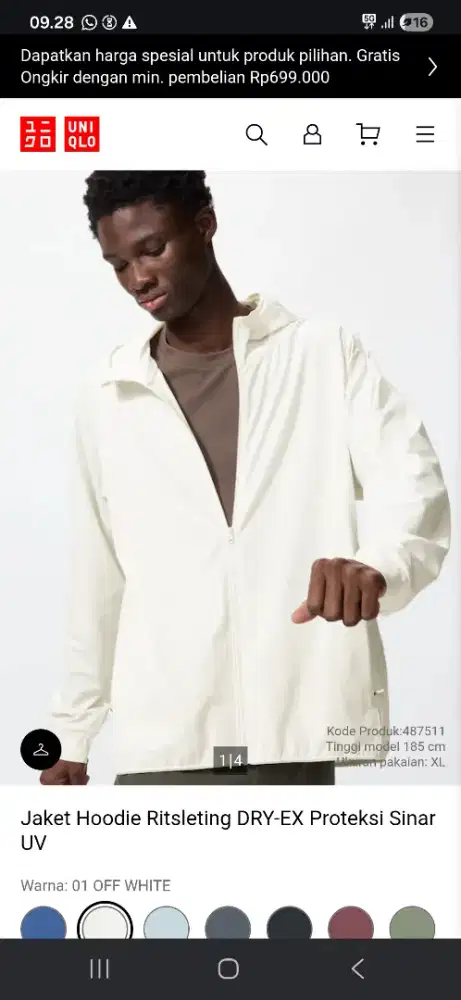 Jaket hoodie uniqlo dry-ex proteksi sinar UV