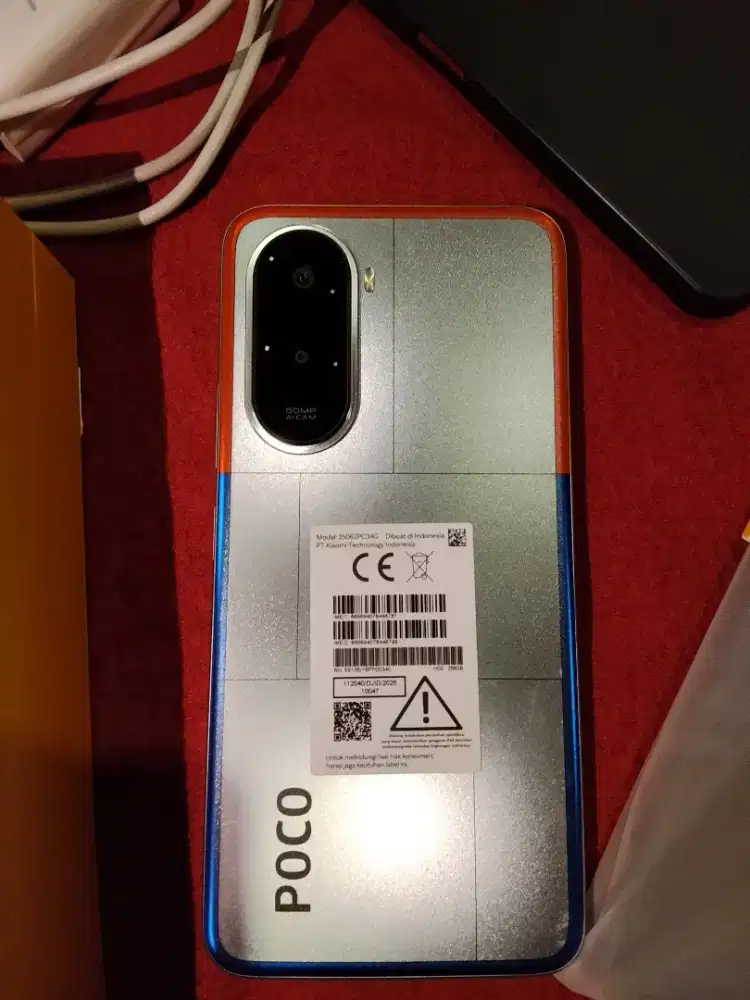 hp xiomi poco M7