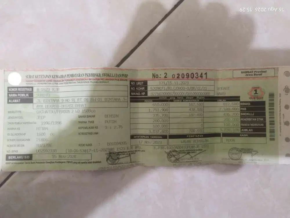 Daihatsu Feroza 1995 Bensin