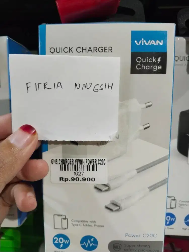 charger vivan power c 20c
