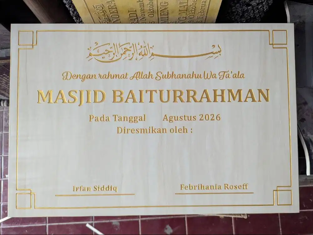 Batu Prasasti Peresmian