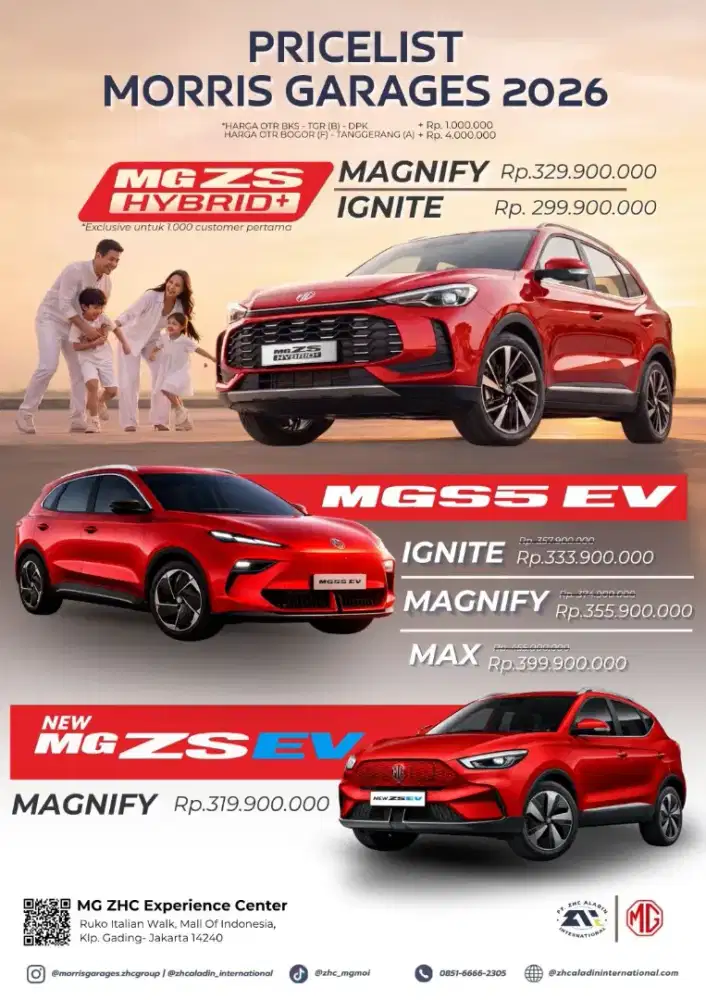 MG ZS EV, MG S5 EV, MG ZS HAYBRID+