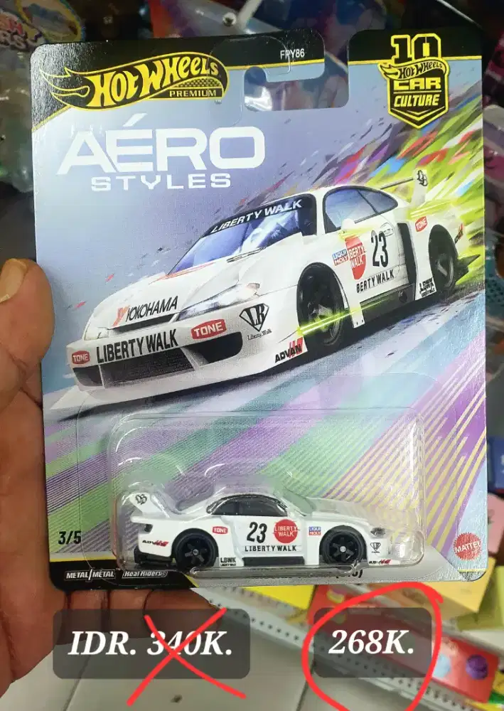 Hotwheels Premium, base besi ban karet, Nissan Silvia