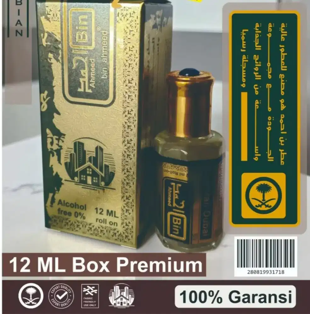 Farfum bin ahmeed non alkohol