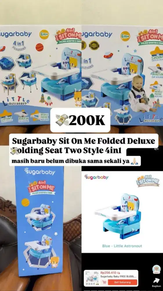 SUGARBABY 4in1 SIT ON ME FOLDED DELUXE SEAT TWO STYLE