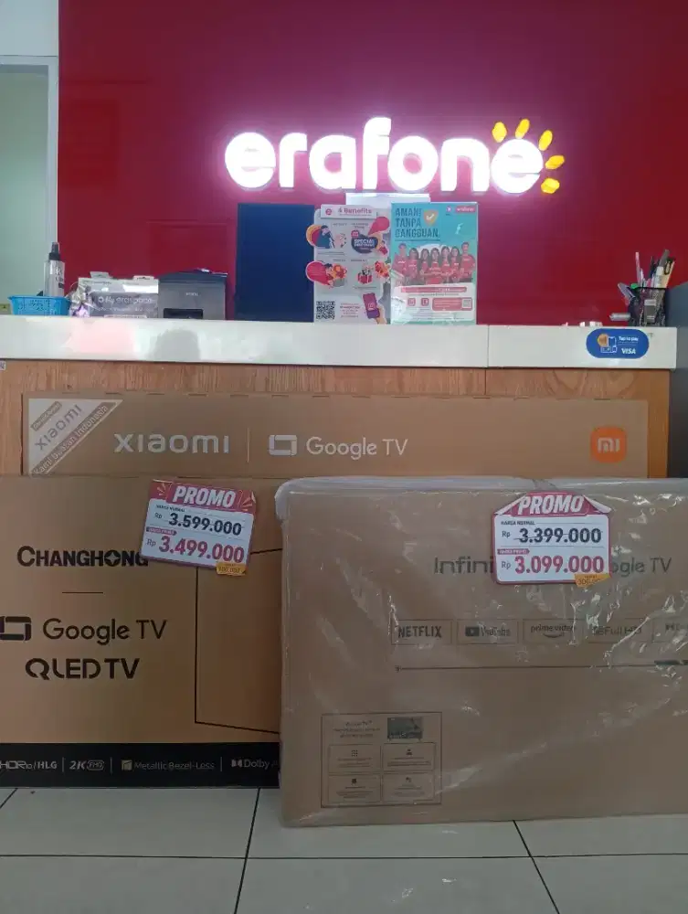 GEBYAR TV 43 inc Promo
