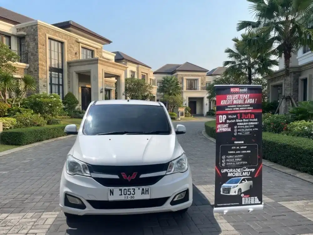 Wuling Confero MT 2018