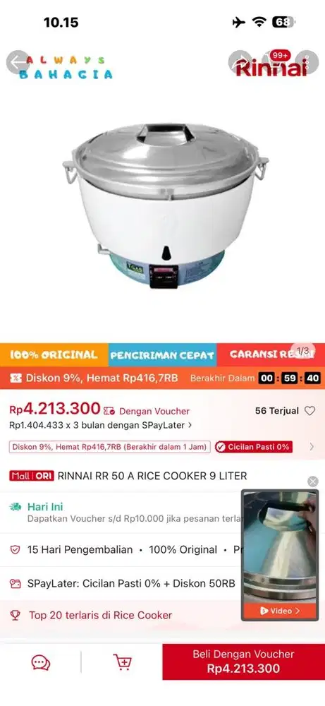 Rice cooker rinnai RR50A