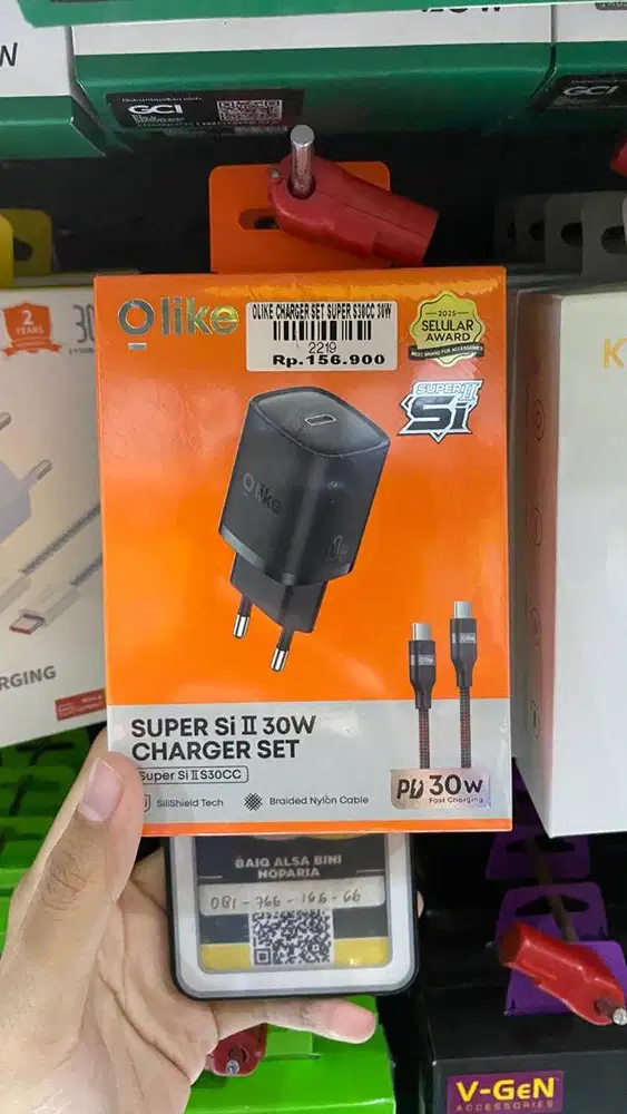 OLIKE CHARGER SET SUPER S3OCC 3OW