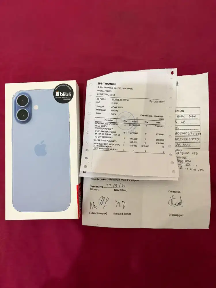 iphone 17 basic