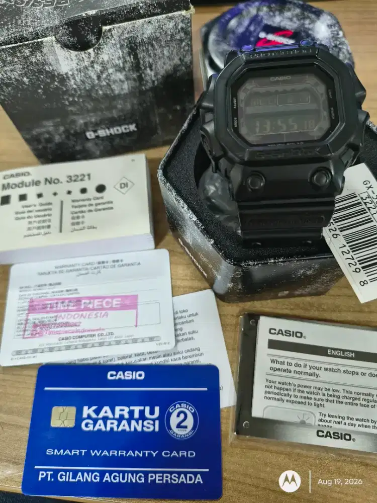 Gshock GX-56 kingkong original