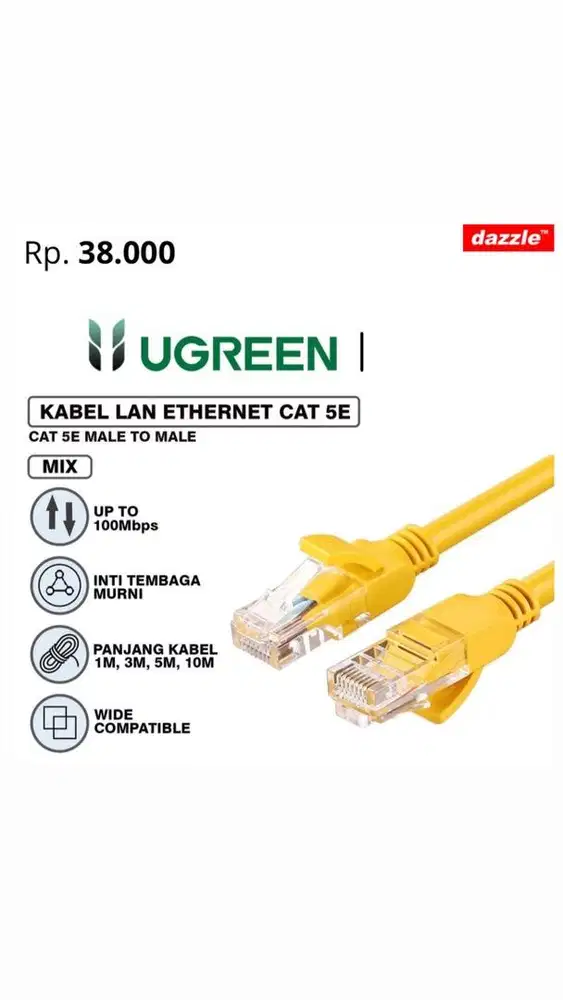 UGREEN NW103 Cat5e LAN 5m Yellow (Model 11233)