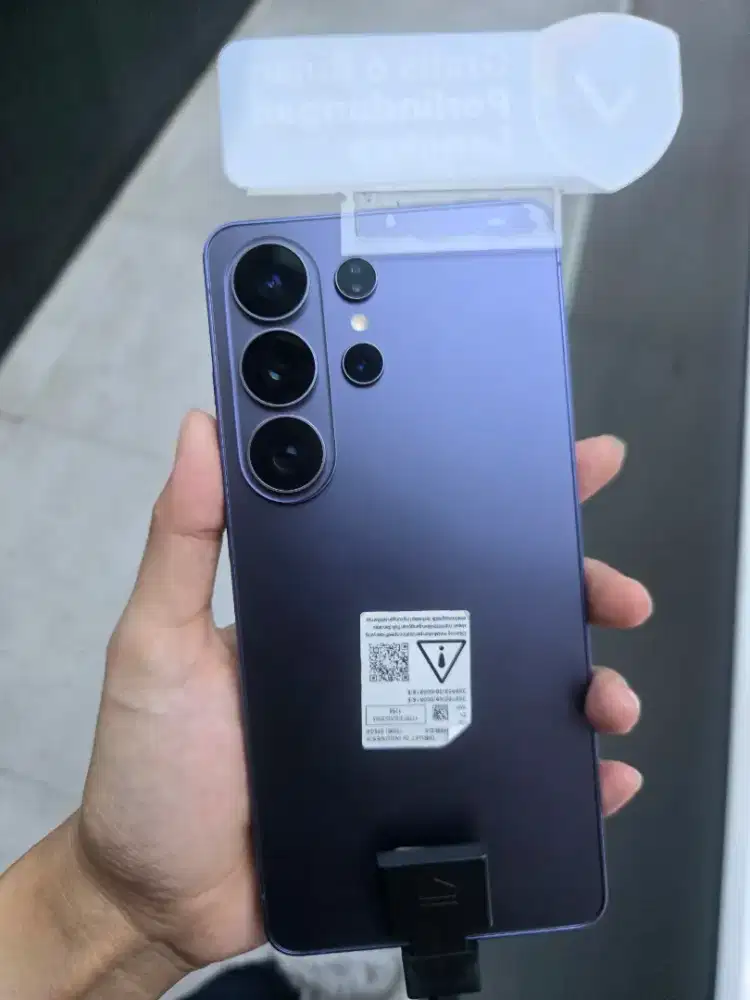 Galaxy s26 ultra