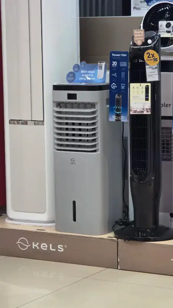 Air cooler kels