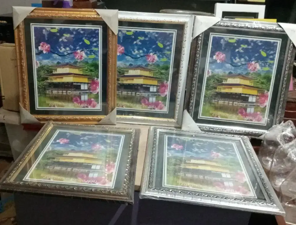 Pigura 10R perpcs 20rb