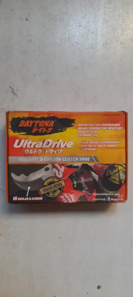 Kampas Ganda Daytona 4637
