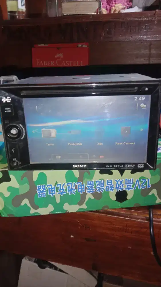 Head unit doubledin sony xav-622