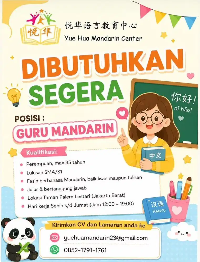 Guru mandarin les
