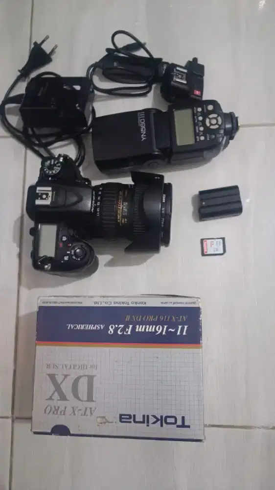 Nikon D7100 set