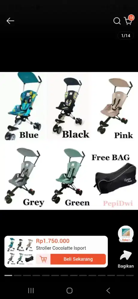 Stroller chocolate