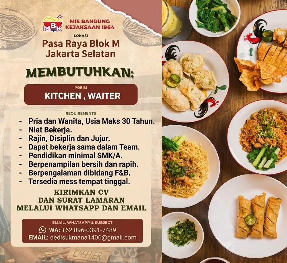 Open Recruitment